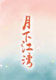 玉溪监委官网
